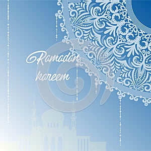 Illustration of Ramadan Mubarak with intricate Arabic calligraphy.