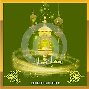 Illustration of Ramadan Mubarak with intricate Arabic calligraphy