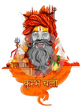 Sadhu saint of India for grand festival and Hindi text Kumbh Mela photo