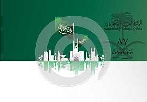 Illustration of Saudi Arabia flag for National Day 23 rd september