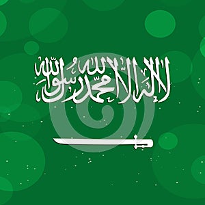 Illustration of Saudi Arabia National Day background