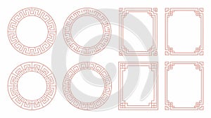 Geometric Frames Set of Four Circular and Four Rectangular Designs in Pink