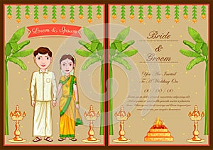 Couple on Indian Wedding invitation template background photo