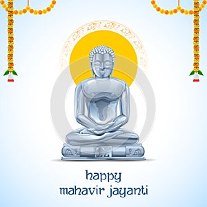 spiritual festival background of Mahavir Janma Kalyanak religious festivals in Jainism photo