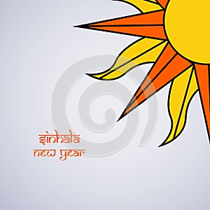 Illustration of Sri Lanka New Year background