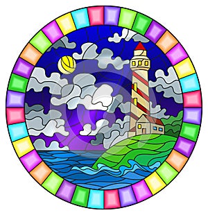 Stained glass illustration with  seascape, lighthouse  on a background of sea and night sky, oval image in bright frame