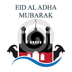 illustration vector graphic of eid al adha logo design