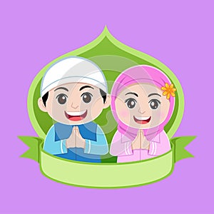 Illustration vector graphic of ramadan cartoon 2