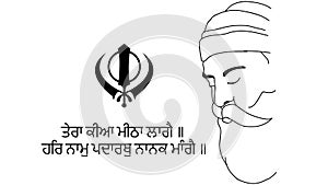 Illustration vector of guru nanak dev ji the written sentence means everything done by god is best photo