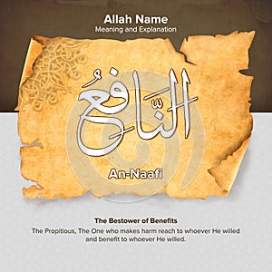 Illustration of the word ALLAH written on a tattered manuscript with meaning and explanation