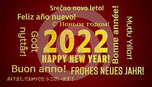 Illustration of a word cloud with the message happy new year in gold and in different languages
