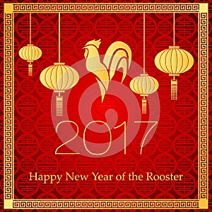 A illustration year of rooster design for Chinese New Year celebration. Card with Gold Chicken