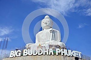 Image Big Buddha statue or Pra Puttamingmongkol Akenakkiri at Phuket Thailand