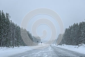 Image of country road in Karelia at winter