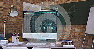 Image of digital data processing over computer on office desk