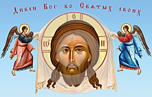 Image of Jesus Christ not made by hands. Angels