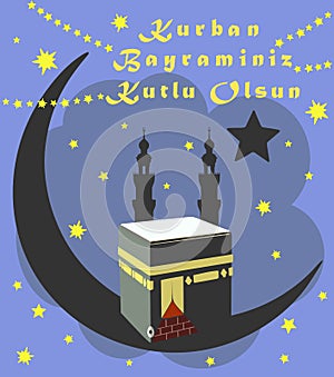 Image of Kaaba on starry background. Muslim holiday. Vector illustration.