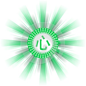 Mind ideogram in decoration with rays of light, isolated.