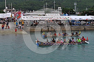 Okinawan Dragon Boat Race