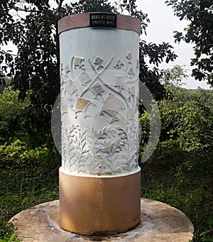 This is an image of water tank.