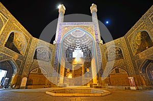 Imam Mosque