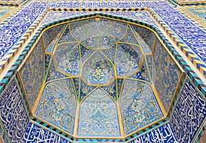 Imam Mosque (Masjed-e Imam) in Isfahan, Iran