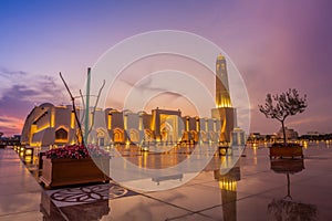 Imam Muhammad ibn Abd al-Wahhab Mosque Qatar State Mosque