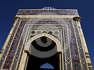 Iman Al Bukhari mosque photo