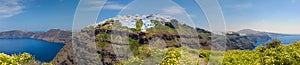 Imerovigli Town at Santorini Greek Island photo