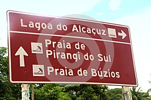 Plaque, Pirangi do Norte beach, Rio Grande do Norte photo