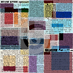 . Imitation of old newspaper, text is unreadable