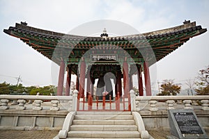 Imjingak Park Korea