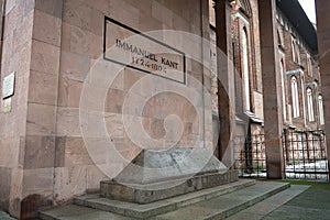 Immanuel Kant grave at the Cathedral, Russia, Kaliningrad