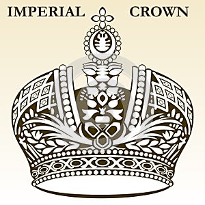 Imperial crown white photo