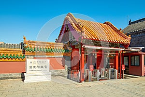 The imperial palace of the Qing Dynasty in Shenyang