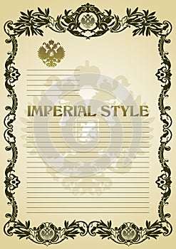 Imperial style frame green