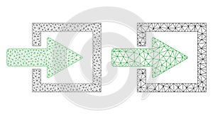 Import Arrow Icon - Vector Triangular Mesh