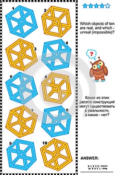 Impossible objects visual puzzle