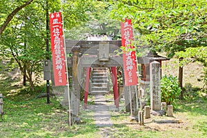 Inari Shinto Shrine in Aizu-Wakamatsu Castle, Japan