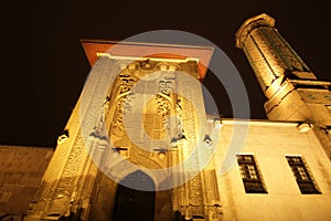Ince Minare Medrese Konya