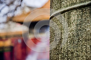 Incense in ancient temples