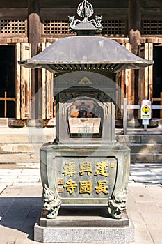 Incense burner in Kamakura