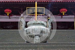 Incense burner in Xiandu photo