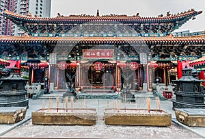 Incense offerings Sik Sik Yuen Wong Tai Sin Temple Kowloon Hong photo