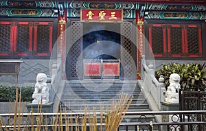 Incense Smoke Burner Taoist Temple Hong Kong