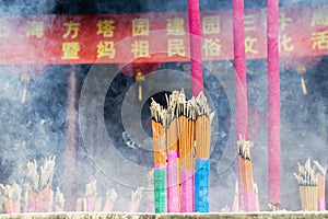 Incense sticks