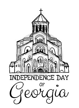 Independence day of Georgia