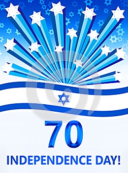 Independence Day of Israel