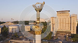 Independence monument and kiev city scape view.