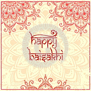 India - Baisakhi